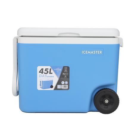 ถังแช่ล้อลาก SPRING DAY 45 ลิตร สีฟ้า_3