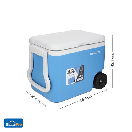 ถังแช่ล้อลาก SPRING DAY 45 ลิตร สีฟ้า_10