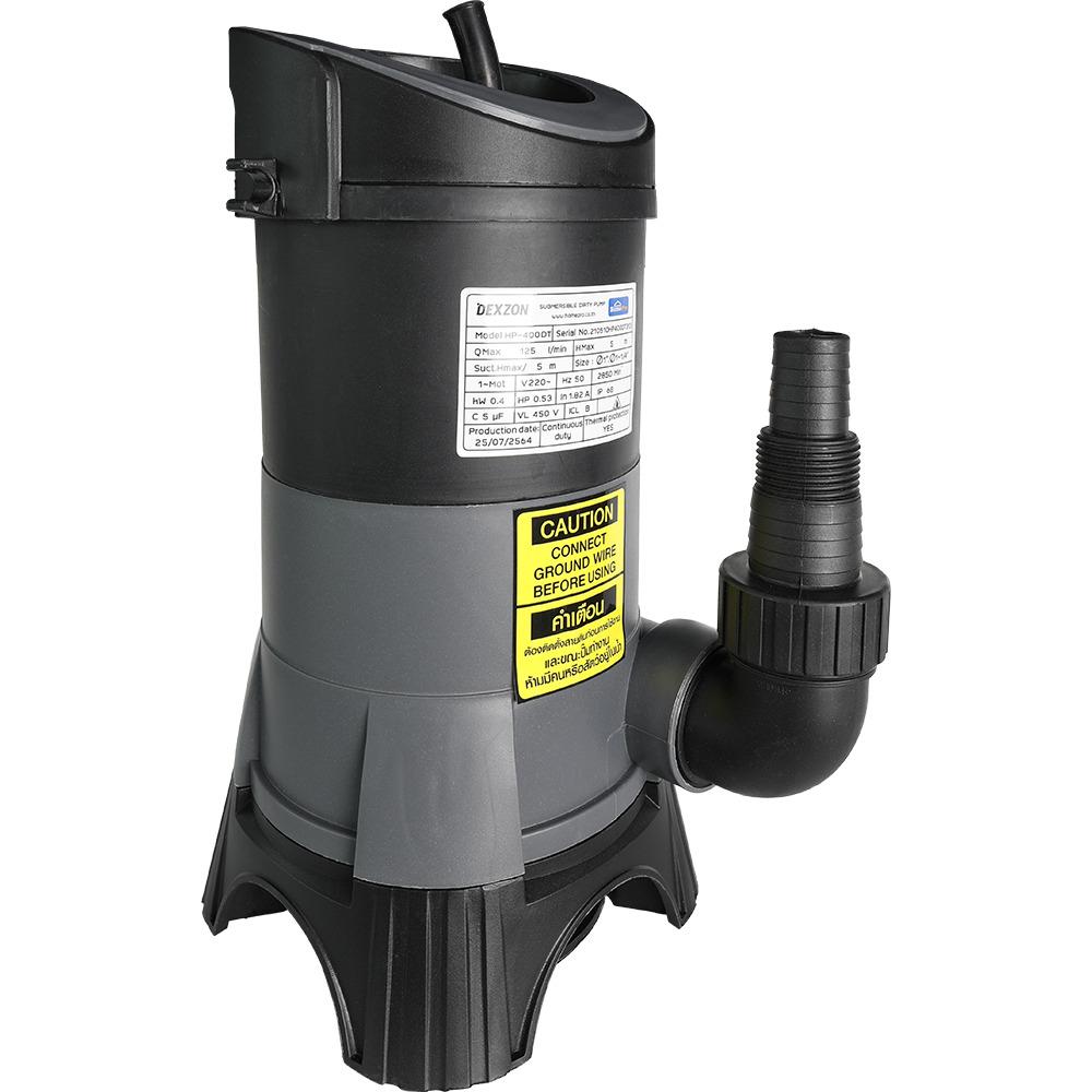 ปั๊มจุ่มน้ำเสีย DEXZON HP-400DT 400 วัตต์