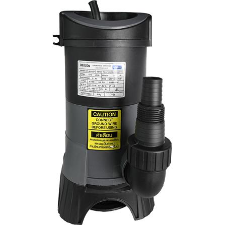ปั๊มจุ่มน้ำเสีย DEXZON HP-400DT 400 วัตต์_0