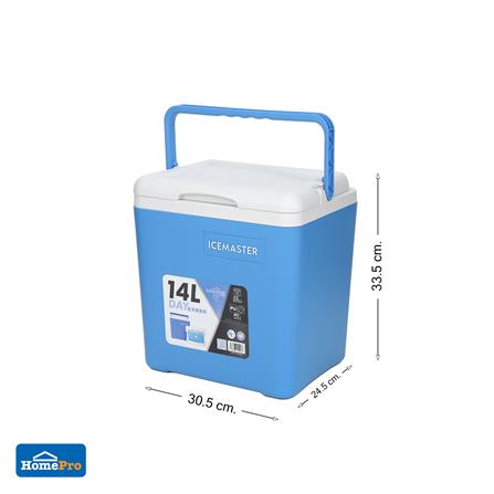 กระติกน้ำแข็ง SPRING DAY 14 ลิตร สีฟ้า_7