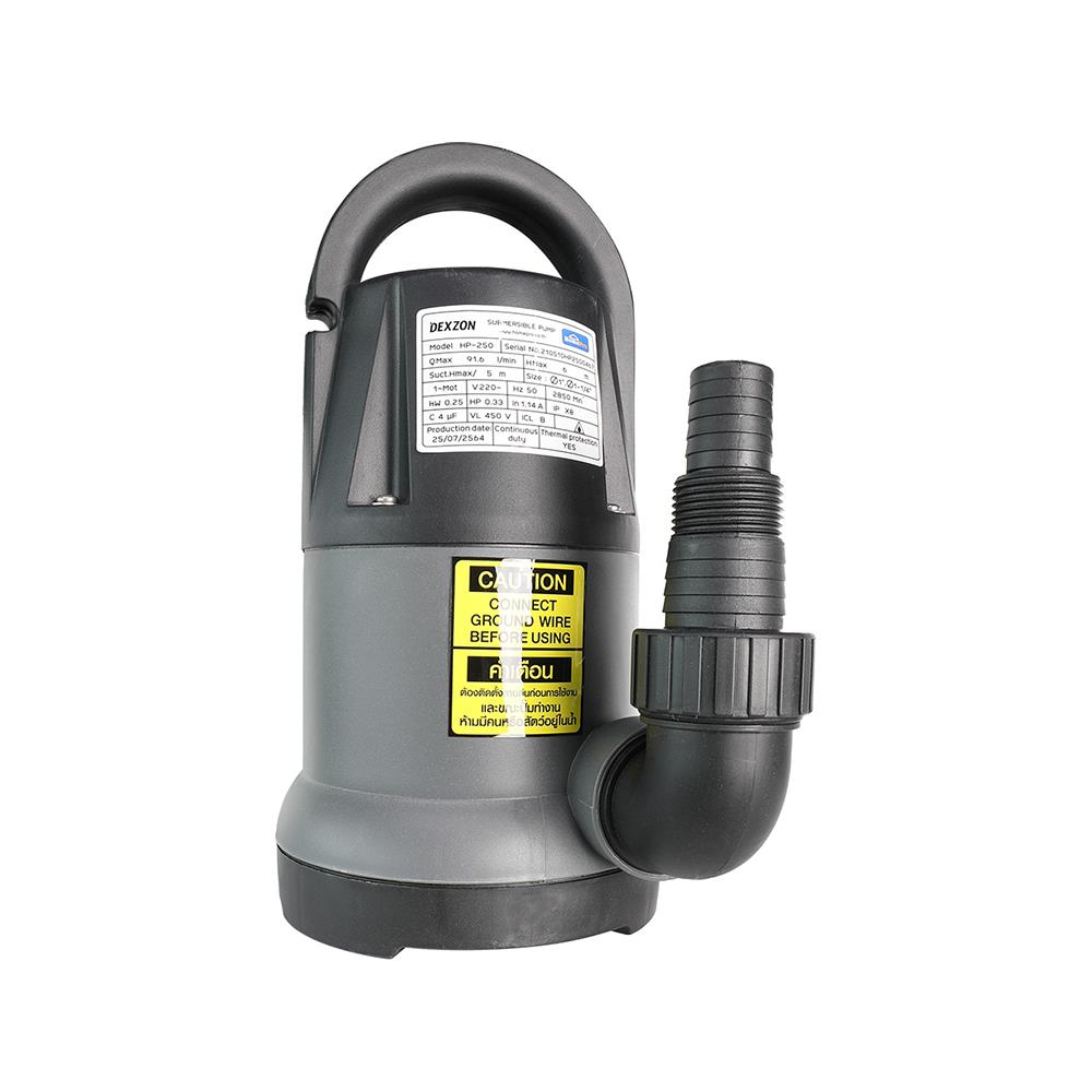 ปั๊มจุ่มน้ำสะอาด DEXZON HP-250 250 วัตต์