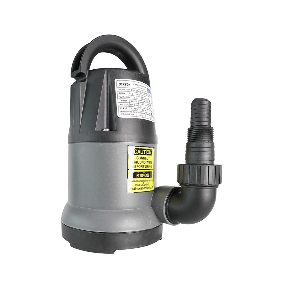 ปั๊มจุ่มน้ำสะอาด DEXZON HP-250 250 วัตต์