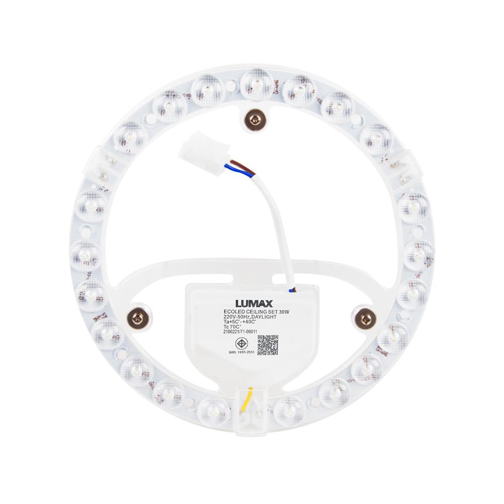 หลอด LED LUMAX CEILING SET ECO PLUS 30 วัตต์ DAYLIGHT