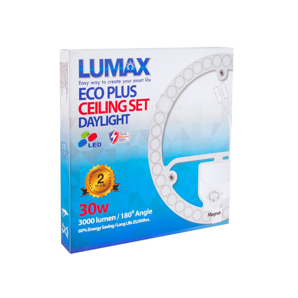 หลอด LED LUMAX CEILING SET ECO PLUS 30 วัตต์ DAYLIGHT