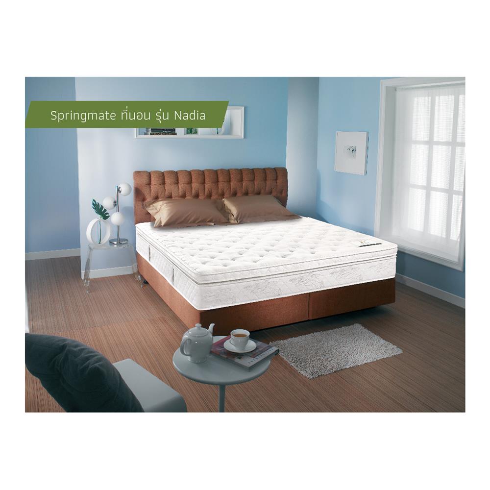 ที่นอน 6 ฟุต SPRINGMATE NADIA