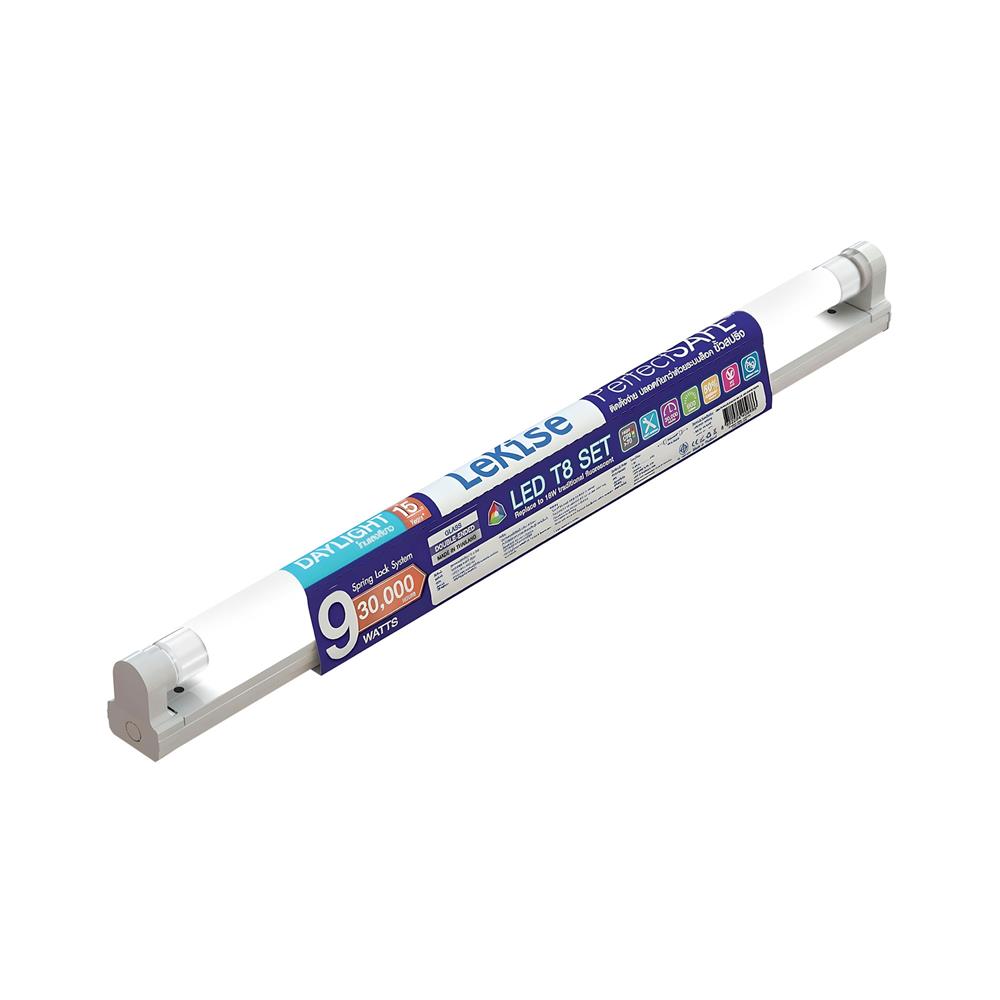 ชุดรางนีออน LED LEKISE PERFECT 9 วัตต์ DAYLIGHT