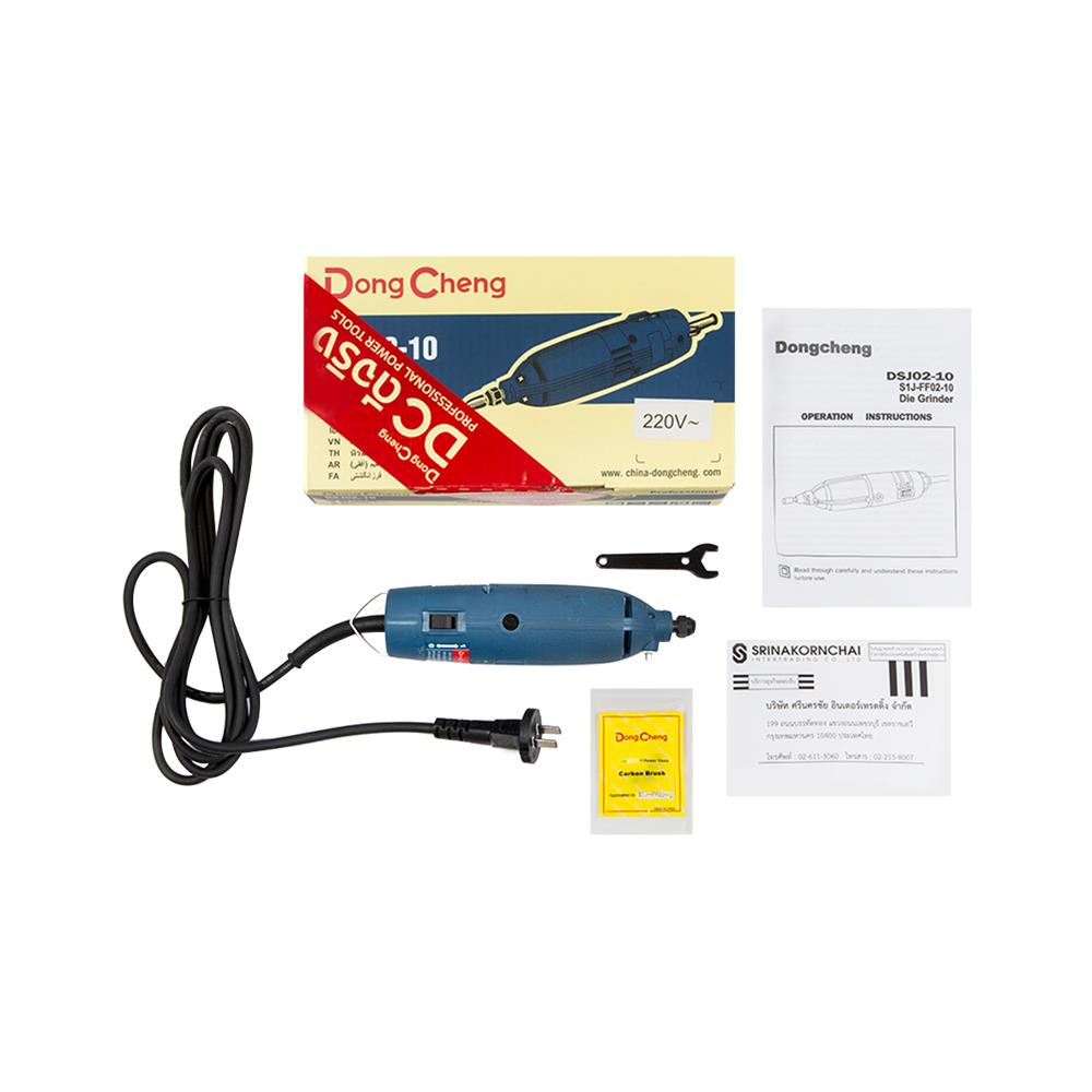 เครื่องเจียรคอตรง DONGCHENG DSJ02-10 10 มม. 105 วัตต์