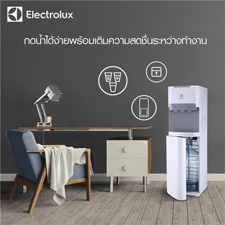 ตู้น้ำดื่ม ELECTROLUX EQAXF01BXWT_3