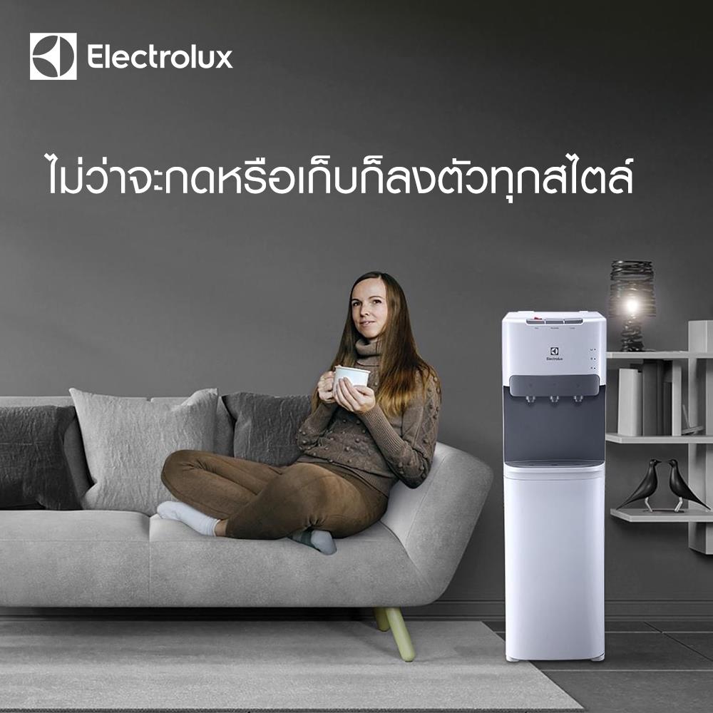 ตู้น้ำดื่ม ELECTROLUX EQACF01SXWT