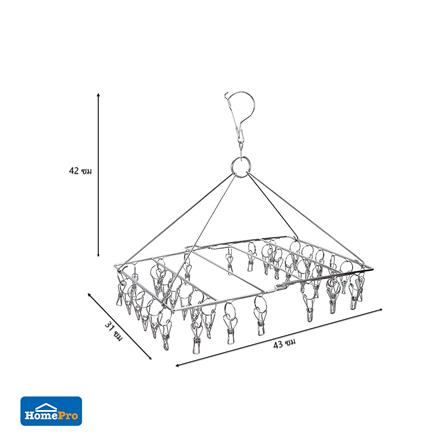 ห่วงตากผ้าสเตนเลสพับได้ 36 กิ๊บ PLIM_8