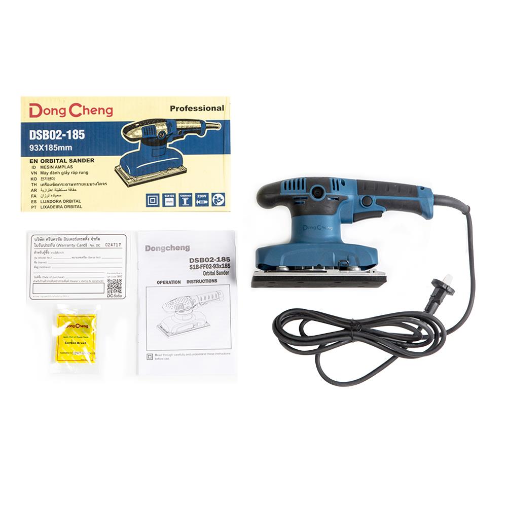 เครื่องขัดกระดาษทราย DONGCHENG DSB02-185 220 วัตต์