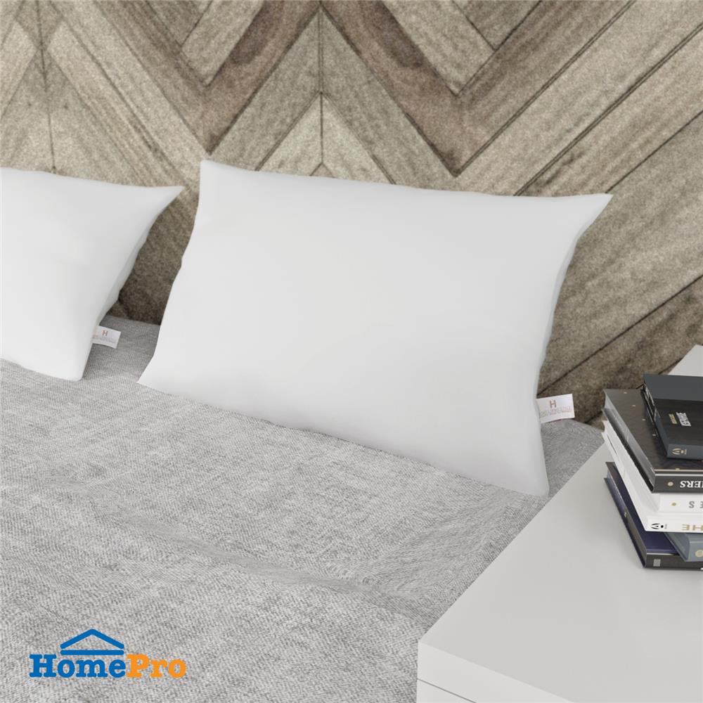 หมอนหนุน ใยสังเคราะห์ HOME LIVING STYLE PRO 19x29 นิ้ว สีขาว