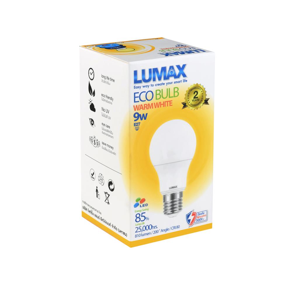 หลอด LED LUMAX ECO BULB 9 วัตต์ WARMWHITE E27