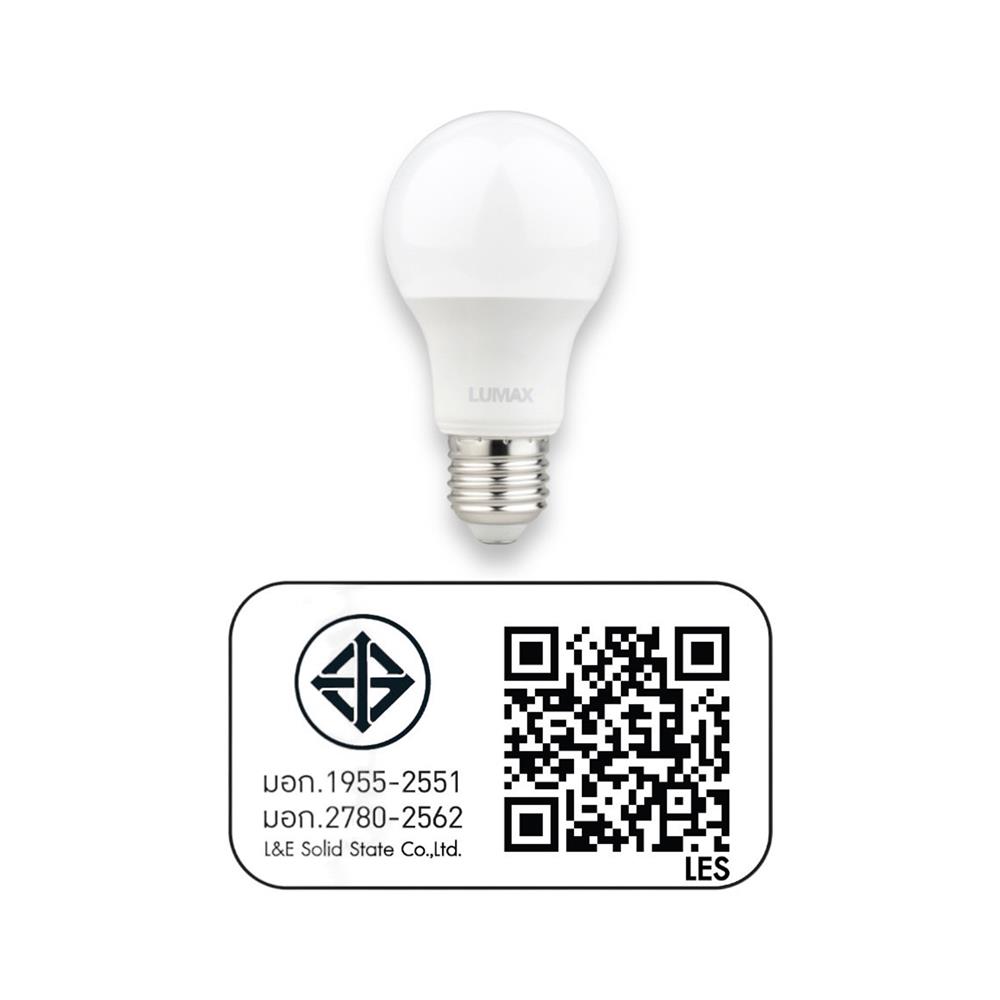 หลอด LED LUMAX ECO BULB 9 วัตต์ WARMWHITE E27