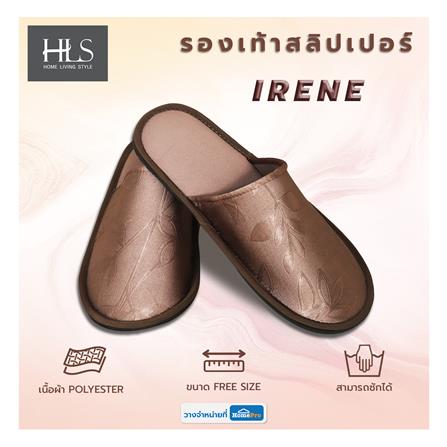 รองเท้าสลิปเปอร์ HOME LIVING STYLE IRENE สีน้ำตาล_6