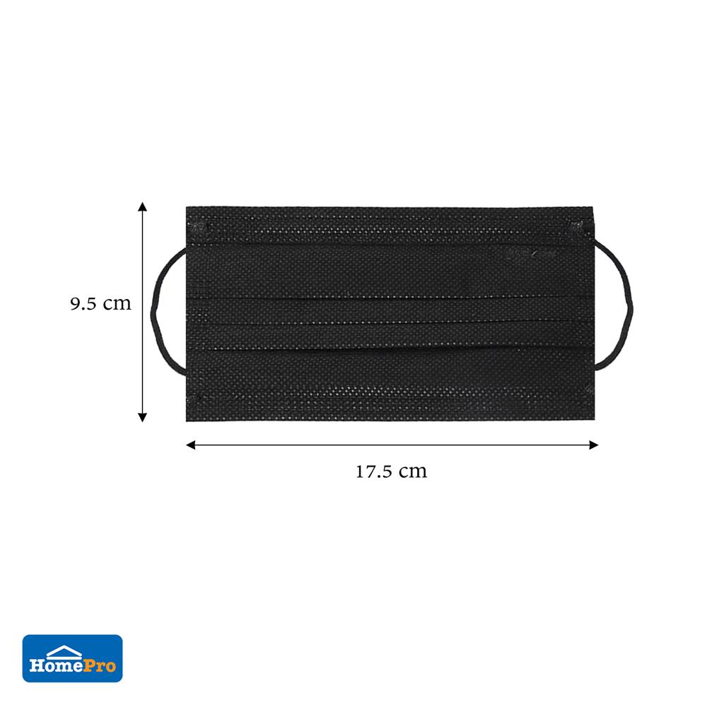 หน้ากากอนามัยการแพทย์ Dexzon สีดำ 50 ชิ้น