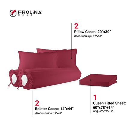 ชุดผ้าปูที่นอน 5 ฟุต (ชุด 5 ชิ้น) FROLINA MICROTEX SF015_1