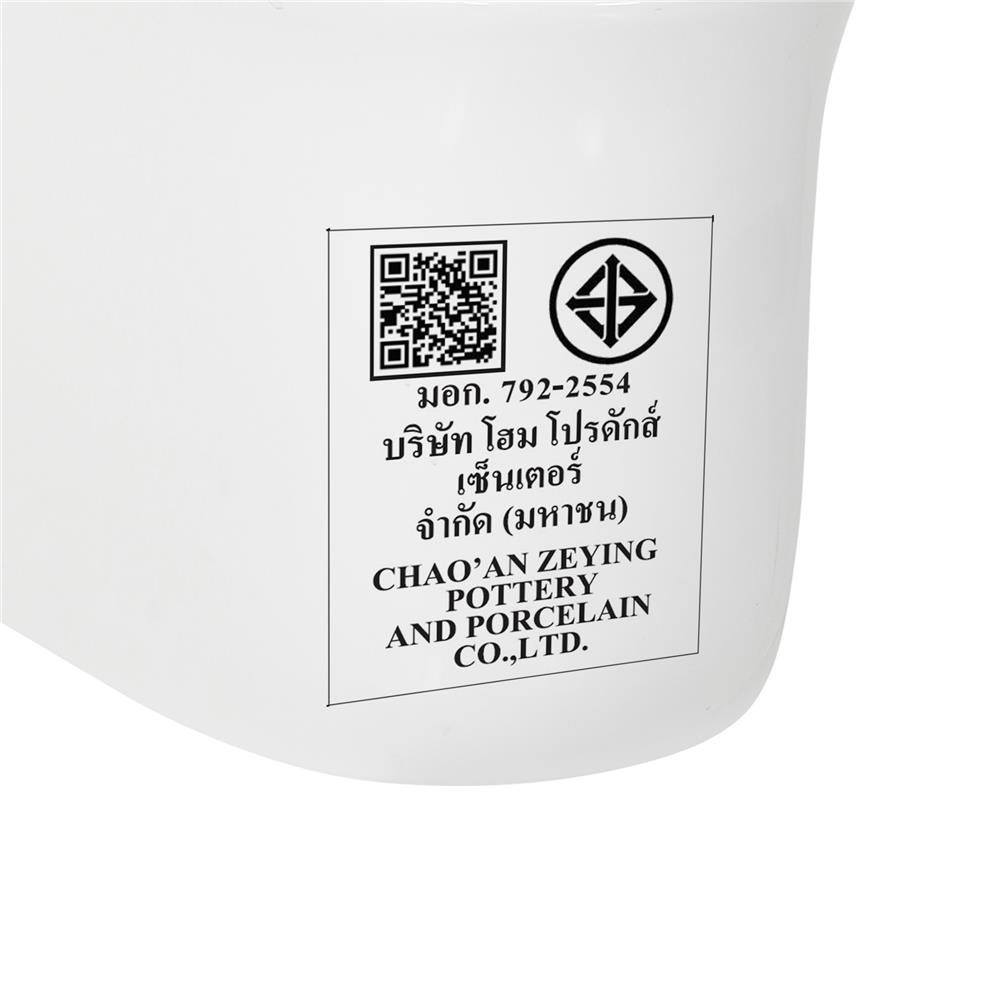 สุขภัณฑ์ 1 ชิ้น MOYA 323 3/6 ลิตร สีขาว