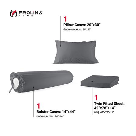 ชุดผ้าปูที่นอน 3.5 ฟุต 3 ชิ้น FROLINA MICROTEX SF001_1