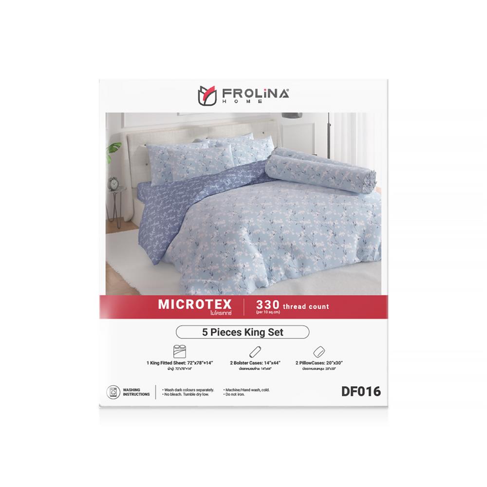 ชุดผ้าปูที่นอน 6 ฟุต 5 ชิ้น FROLINA MICROTEX DF016