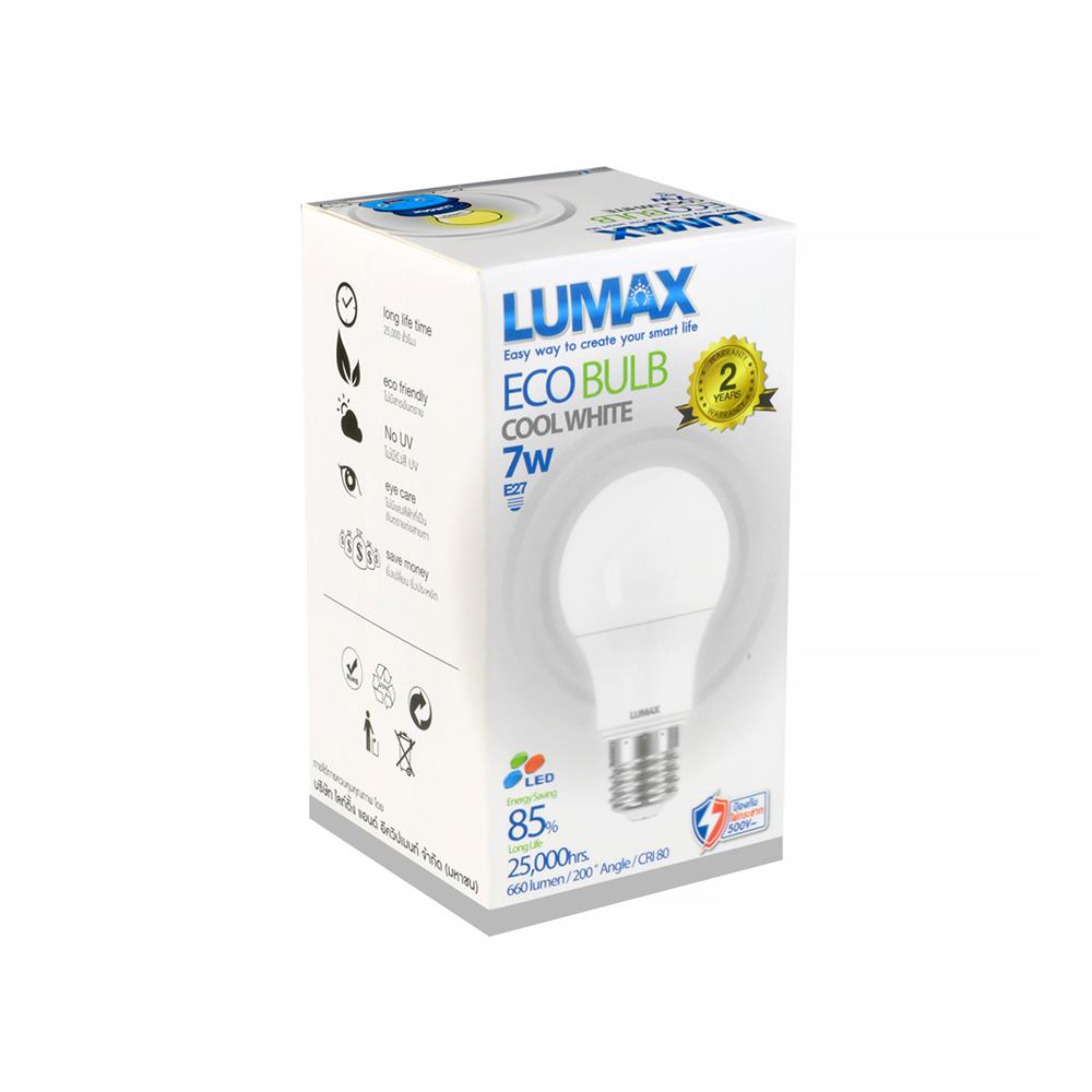 หลอด LED LUMAX ECO BULB 7 วัตต์ COOLWHITE E27