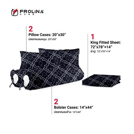 ชุดผ้าปูที่นอน 6 ฟุต 5 ชิ้น FROLINA MICROTEX DF020_1