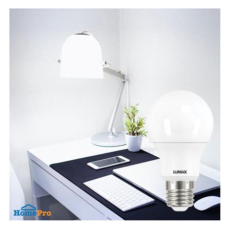 หลอด LED LUMAX BULB 7 วัตต์ DAYLIGHT E27_3