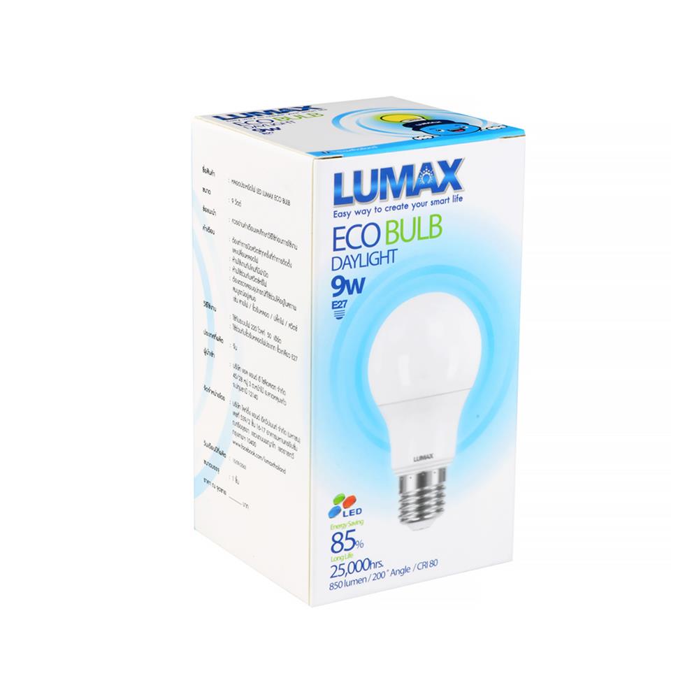 หลอด LED LUMAX ECO BULB 9 วัตต์ DAYLIGHT E27