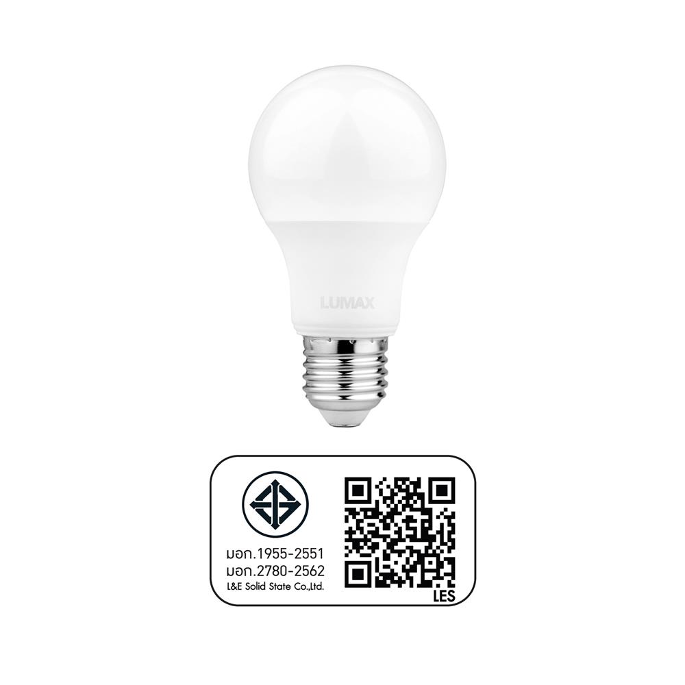 หลอด LED LUMAX ECO BULB 9 วัตต์ DAYLIGHT E27