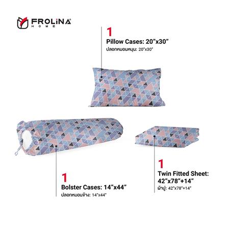 ชุดผ้าปูที่นอน 3.5 ฟุต 3 ชิ้น FROLINA MICROTEX DF018_1