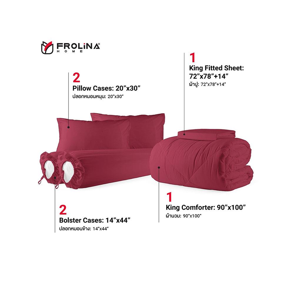 ชุดผ้าปูที่นอน 6 ฟุต (ชุด 6 ชิ้น) FROLINA MICROTEX SF015