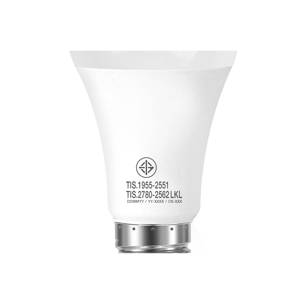 หลอด LED LEKISE A60 KLASSIC 15 วัตต์ WARMWHITE E27