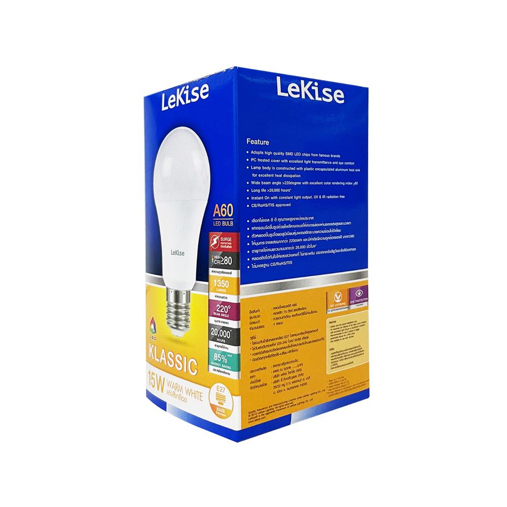 หลอด LED LEKISE A60 KLASSIC 15 วัตต์ WARMWHITE E27