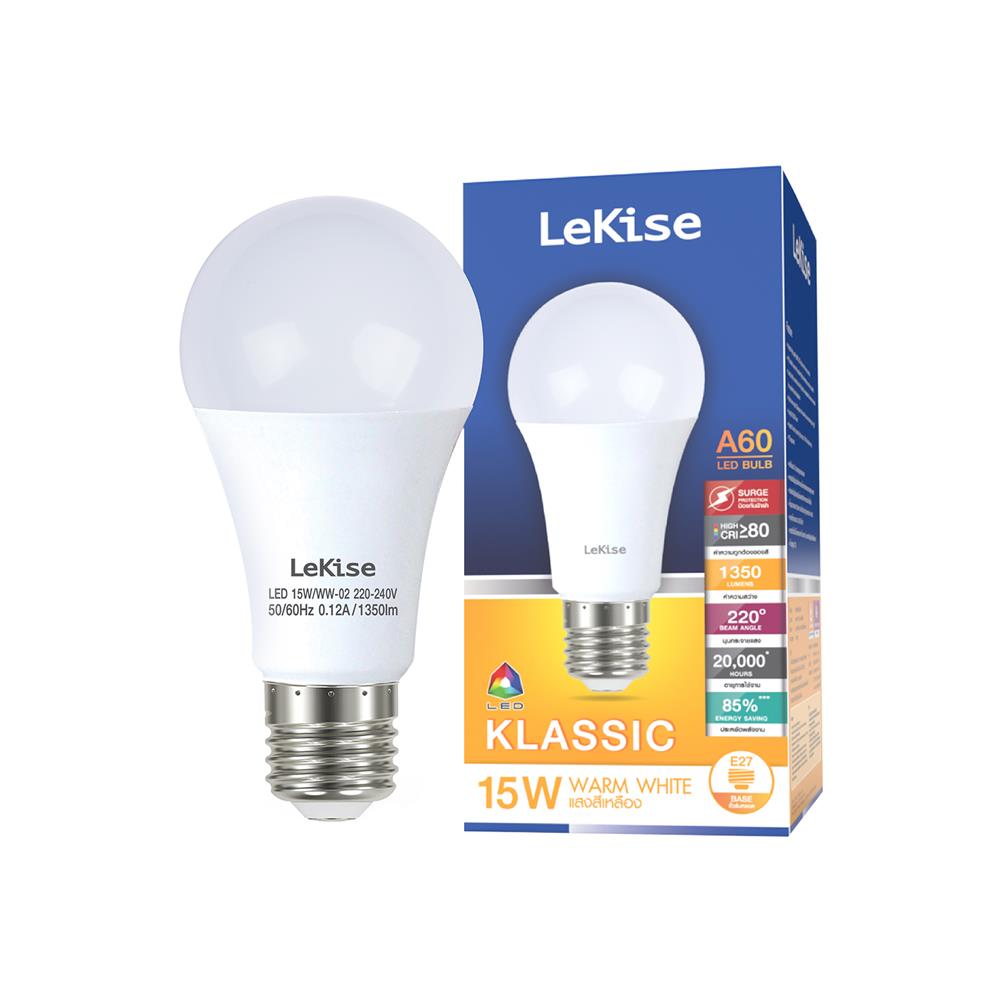 หลอด LED LEKISE A60 KLASSIC 15 วัตต์ WARMWHITE E27