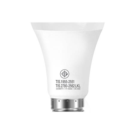 หลอด LED LEKISE A60 KLASSIC 15 วัตต์ WARMWHITE E27_5