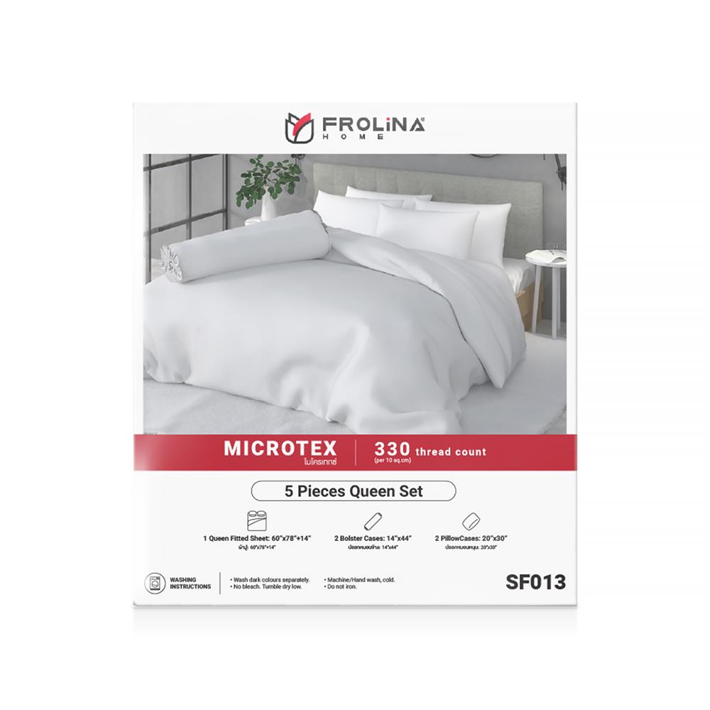 ชุดผ้าปูที่นอน 5 ฟุต 5 ชิ้น FROLINA MICROTEX SF013