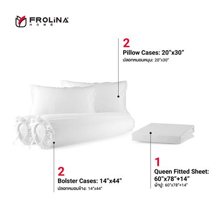 ชุดผ้าปูที่นอน 5 ฟุต 5 ชิ้น FROLINA MICROTEX SF013_1