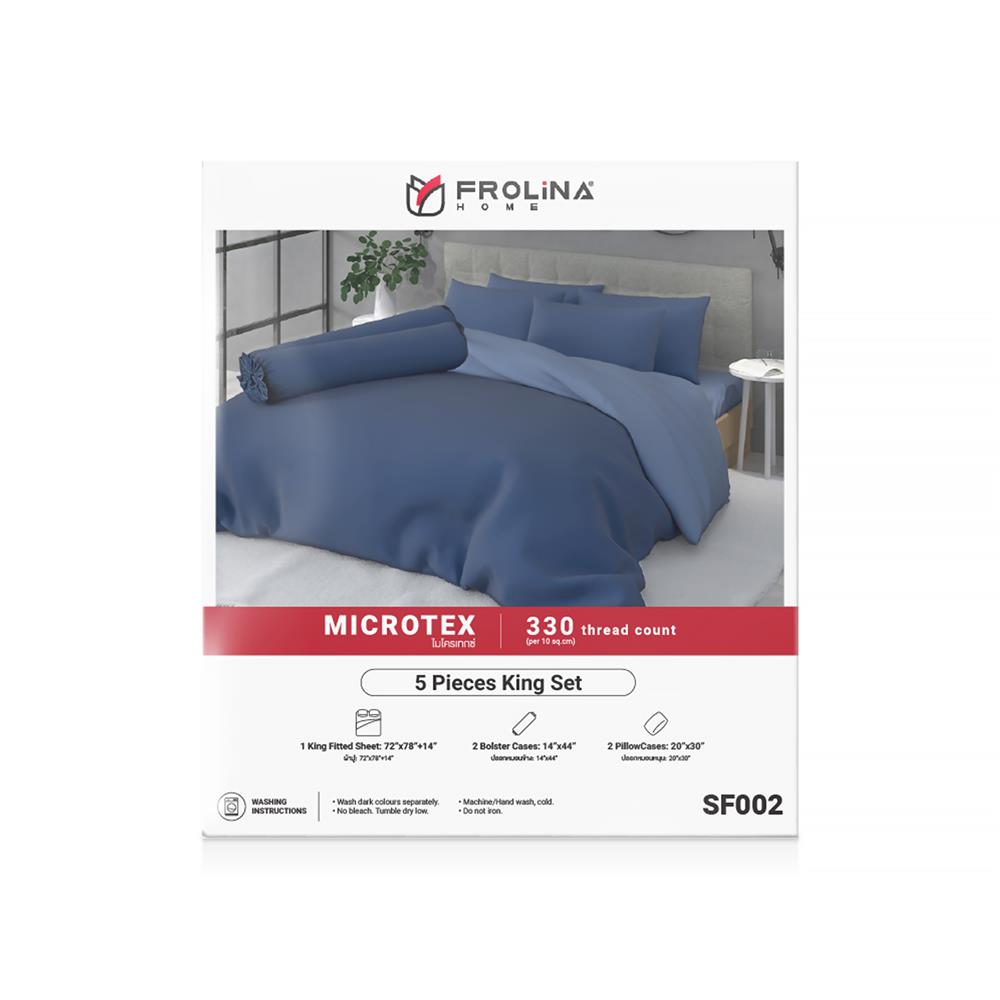 ชุดผ้าปูที่นอน 6 ฟุต 5 ชิ้น FROLINA MICROTEX SF002