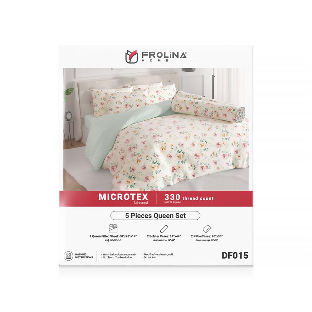 ชุดผ้าปูที่นอน 5 ฟุต 5 ชิ้น FROLINA  MICROTEX DF015