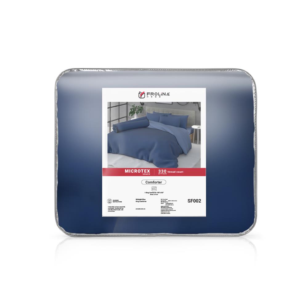 ผ้านวม FROLINA MICROTEX 60x80 นิ้ว SF002