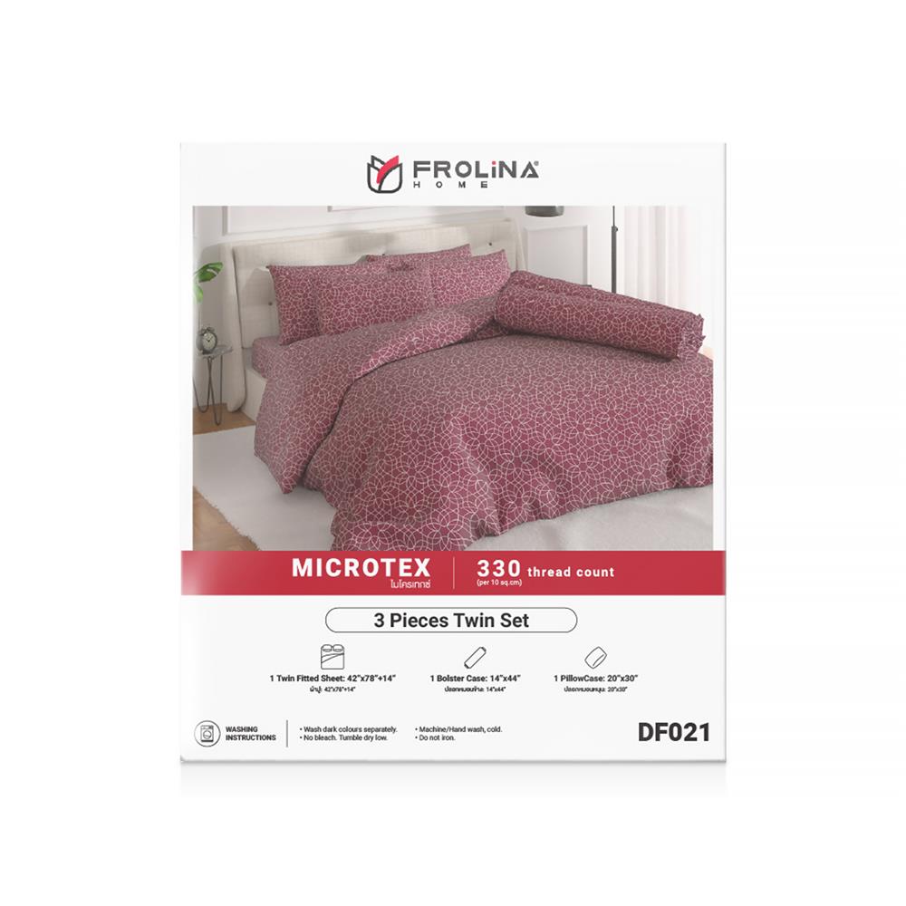 ชุดผ้าปูที่นอน 3.5 ฟุต 3 ชิ้น FROLINA MICROTEX DF021