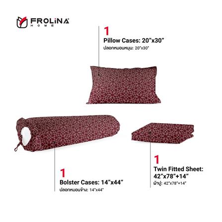 ชุดผ้าปูที่นอน 3.5 ฟุต 3 ชิ้น FROLINA MICROTEX DF021_1