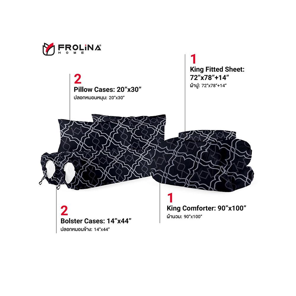 ชุดผ้าปูที่นอน 6 ฟุต 6 ชิ้น FROLINA MICROTEX DF020