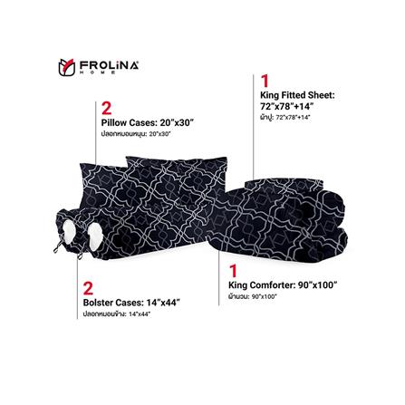 ชุดผ้าปูที่นอน 6 ฟุต 6 ชิ้น FROLINA MICROTEX DF020_1