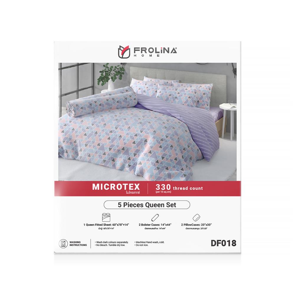 ชุดผ้าปูที่นอน 5 ฟุต 5 ชิ้น FROLINA MICROTEX DF018