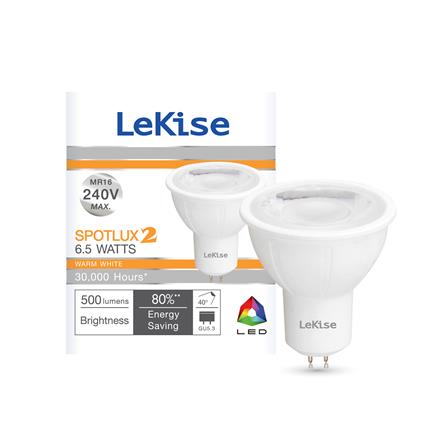 หลอด LED LEKISE SPOTLUX2 MR16 6.5 วัตต์ WARMWHITE GU5.3_1
