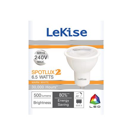 หลอด LED LEKISE SPOTLUX2 MR16 6.5 วัตต์ WARMWHITE GU5.3_2
