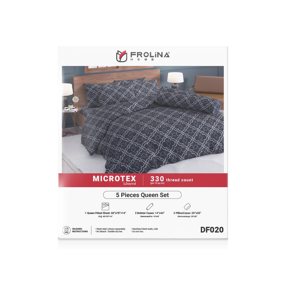ชุดผ้าปูที่นอน 5 ฟุต 5 ชิ้น FROLINA MICROTEX DF020