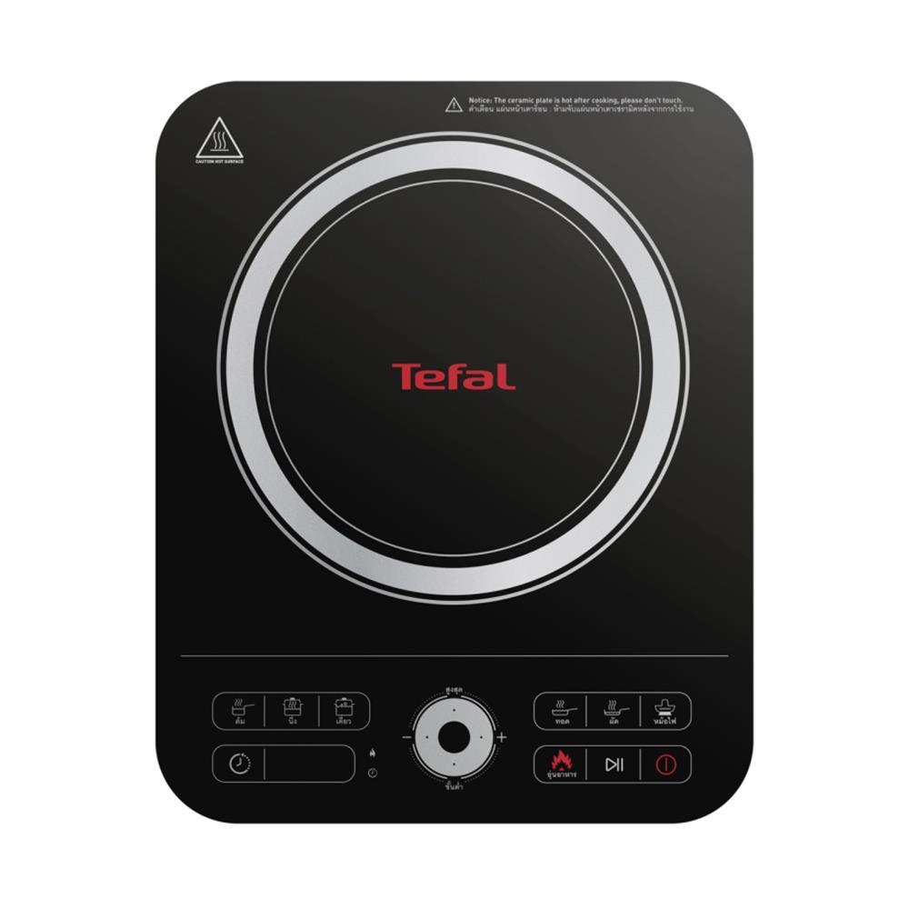 เตาแม่เหล็กไฟฟ้า TEFAL IH7208